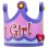 画像2: Antenna Ball (God's Girl Crown) (2)