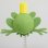 画像2: Antenna Ball (Frog Prince) (2)