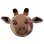 画像1: Antenna Ball (Giraffe) (1)