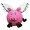 画像1: Antenna Ball (Flying Pig) (1)