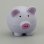 画像1: Antenna Ball (White Pig) (1)