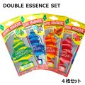 ARBRE MAGIQUE Air Freshenersr（DOUBLE ESSENCE Set）【メール便OK】