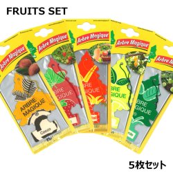 画像1: ARBRE MAGIQUE Air Freshenersr（FRUIT Set）【メール便OK】
