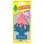 画像1: ARBRE MAGIQUE Air Freshener ( Bubble Gum )【メール便OK】 (1)