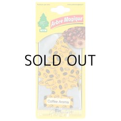 画像1: ARBRE MAGIQUE Air Freshener ( Coffee Aroma )【メール便OK】