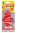 画像10: ARBRE MAGIQUE Air Freshener【全25種】【メール便OK】