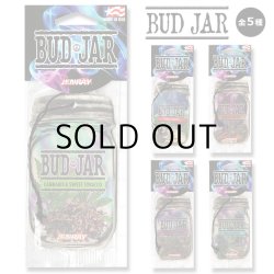 画像2: BUD JAR Air Freshener ( MUSK & BLUE KUSH )【メール便OK】