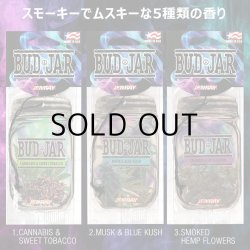画像3: BUD JAR Air Freshener ( MUSK & BLUE KUSH )【メール便OK】
