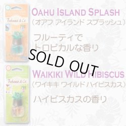 画像2: Bahama＆Co. Pineapple Oil Fresheners【全2種】