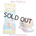 Sea Turtle AirFresheners