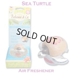 画像1: Sea Turtle AirFresheners