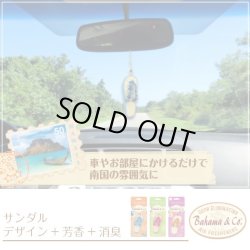 画像3: Bahama＆Co. Flip Flop Fresheners