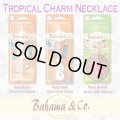 Bahama＆Co. Toropical Charm Necklace Fresheners【メール便OK】