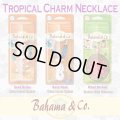 Bahama＆Co. Toropical Charm Necklace Fresheners【メール便OK】