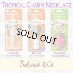 画像1: Bahama＆Co. Toropical Charm Necklace Fresheners【メール便OK】