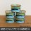 画像2: CALIFORNIA SCENTS Spillproof Organic Air Freshener 5-Pack Set (2)
