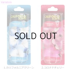 画像3: CALIFORNIA SCENTS Lei Air Freshener ( TROPICAL COLADA )