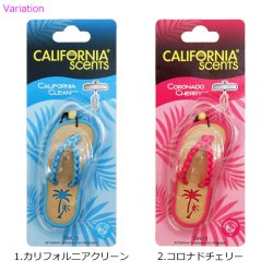 画像3: CALIFORNIA SCENTS Sandal Air Freshener ( TROPICAL COLADA  )