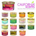 CALIFORNIA SCENTS Spillproof Organic Air Freshener【全32種】