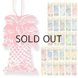 画像6: Exotica Palm Tree Air Fresheners ( Green Apple ) 【メール便OK】