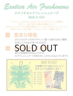 画像2: Exotica Palm Tree Air Fresheners ( Green Apple ) 【メール便OK】