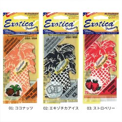 画像3: Exotica Palm Tree Air Fresheners  5-Pack Set【メール便送料無料】