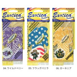 画像4: Exotica Palm Tree Air Fresheners  5-Pack Set【メール便送料無料】