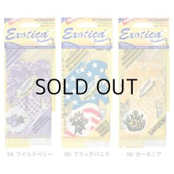 画像4: Exotica Palm Tree Air Fresheners  5-Pack Set【メール便送料無料】