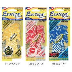 画像5: Exotica Palm Tree Air Fresheners  5-Pack Set【メール便送料無料】