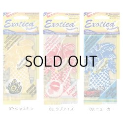 画像5: Exotica Palm Tree Air Fresheners  5-Pack Set【メール便送料無料】