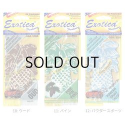 画像6: Exotica Palm Tree Air Fresheners  5-Pack Set【メール便送料無料】