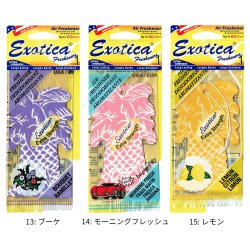 画像7: Exotica Palm Tree Air Fresheners  5-Pack Set【メール便送料無料】
