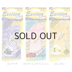 画像7: Exotica Palm Tree Air Fresheners  5-Pack Set【メール便送料無料】
