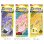 画像7: Exotica Palm Tree Air Fresheners  5-Pack Set【メール便送料無料】 (7)