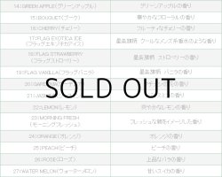 画像8: Exotica Palm Tree Air Fresheners ( Green Apple ) 【メール便OK】