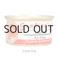 Exotica Scent Organic Air Fresheners ( Love Ice )