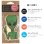 画像2: Fresh Fresheners （ Ailen ）【全4種】【メール便OK】