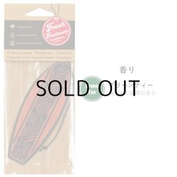 画像2: Fresh Fresheners （Surfboards R）【全1種】【メール便OK】