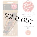 Fresh Fresheners （Surfboards Y）【全1種】【メール便OK】