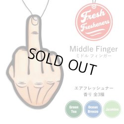 画像1: Fresh Fresheners （Middle Finger）【全3種】【メール便OK】