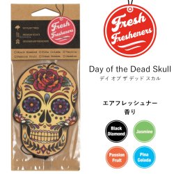 画像2: Fresh Fresheners Day of the Dead Skull ( Black Diamond )【メール便OK】