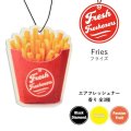 Fresh Fresheners （Fries）【全3種】【メール便OK】