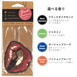 画像2: Fresh Fresheners （Bullet Lip）【全4種】【メール便OK】