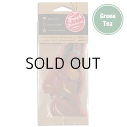 画像1: Fresh Fresheners Mexicana ( Green Tea )【メール便OK】