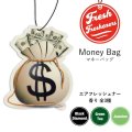 Fresh Fresheners （Money Bag）【全3種】【メール便OK】