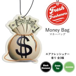 画像1: Fresh Fresheners （Money Bag）【全3種】【メール便OK】
