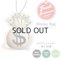 画像2: Fresh Fresheners Money Bag ( Green Tea )【メール便OK】