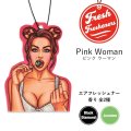 Fresh Fresheners （Pink Woman）【全2種】【メール便OK】