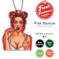 Fresh Fresheners （Pink Woman）【全2種】【メール便OK】