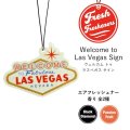 Fresh Fresheners （Welcome to Las Vegas Sign）【全2種】【メール便OK】